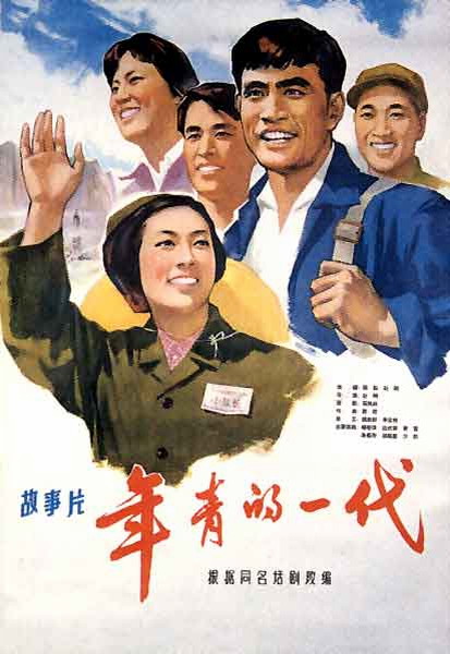 买波兰驾驶证