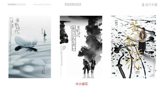 买个澳门驾驶证